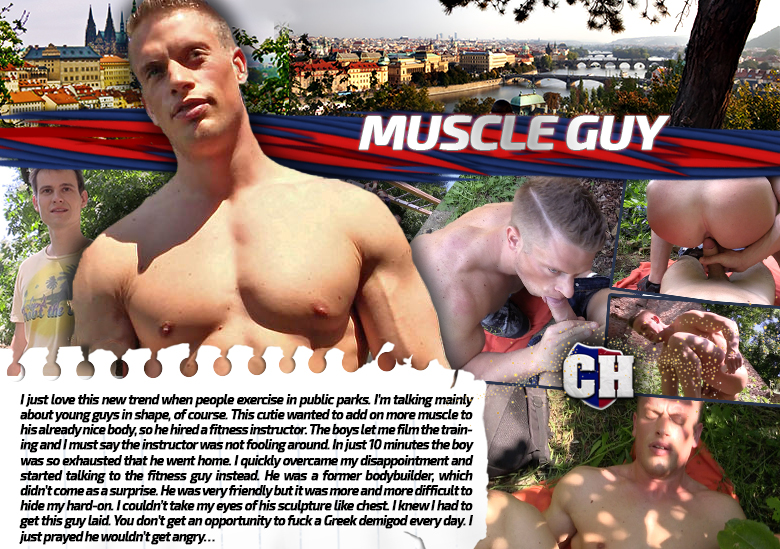 Gay Muscle Gu